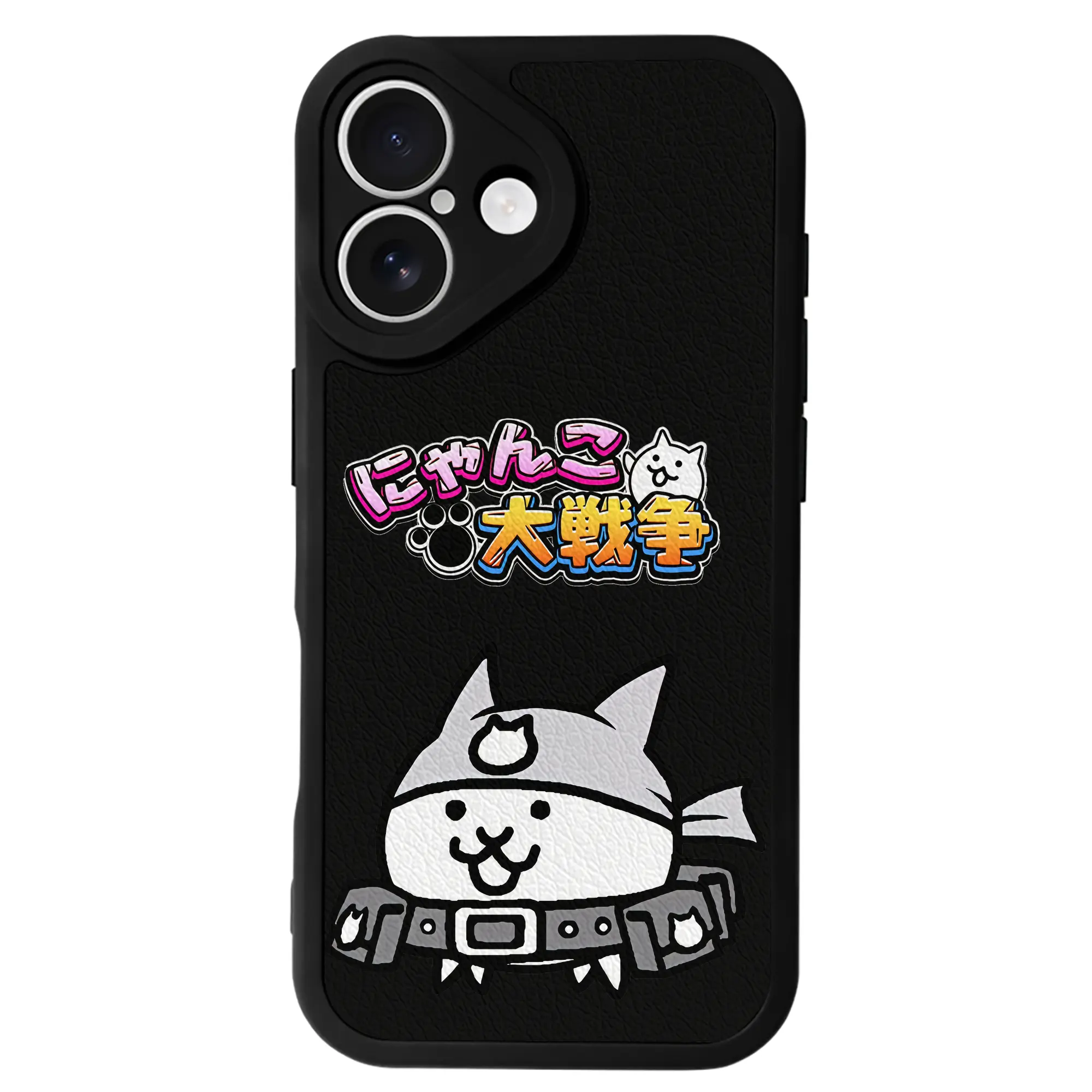 にゃんこ大戦争 グッズ - IPhone 16シリーズ対応 ・ シリコンスマホケース ・ レザー調 ・ 高精度フィット ・ 耐衝撃 ・ ワイヤレス充電対応 ・ 精密カット